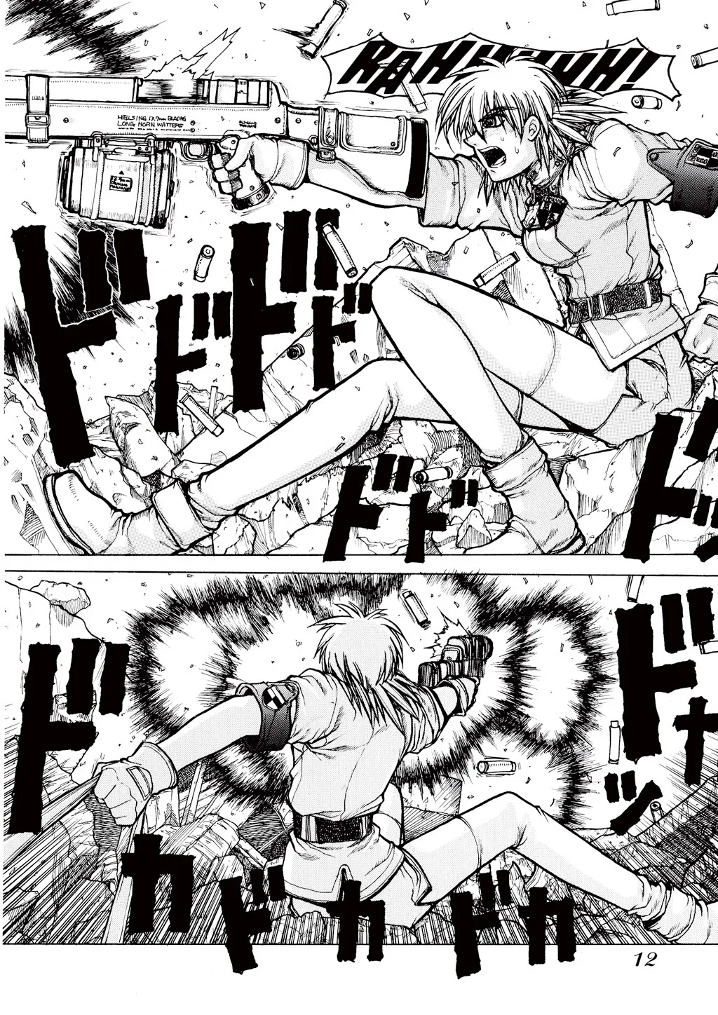 Hellsing β Chapter Vol 4 β Page 14