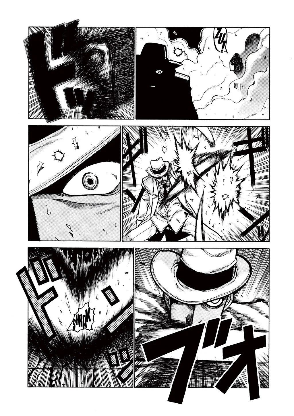 Hellsing β Chapter Vol 4 β Page 20