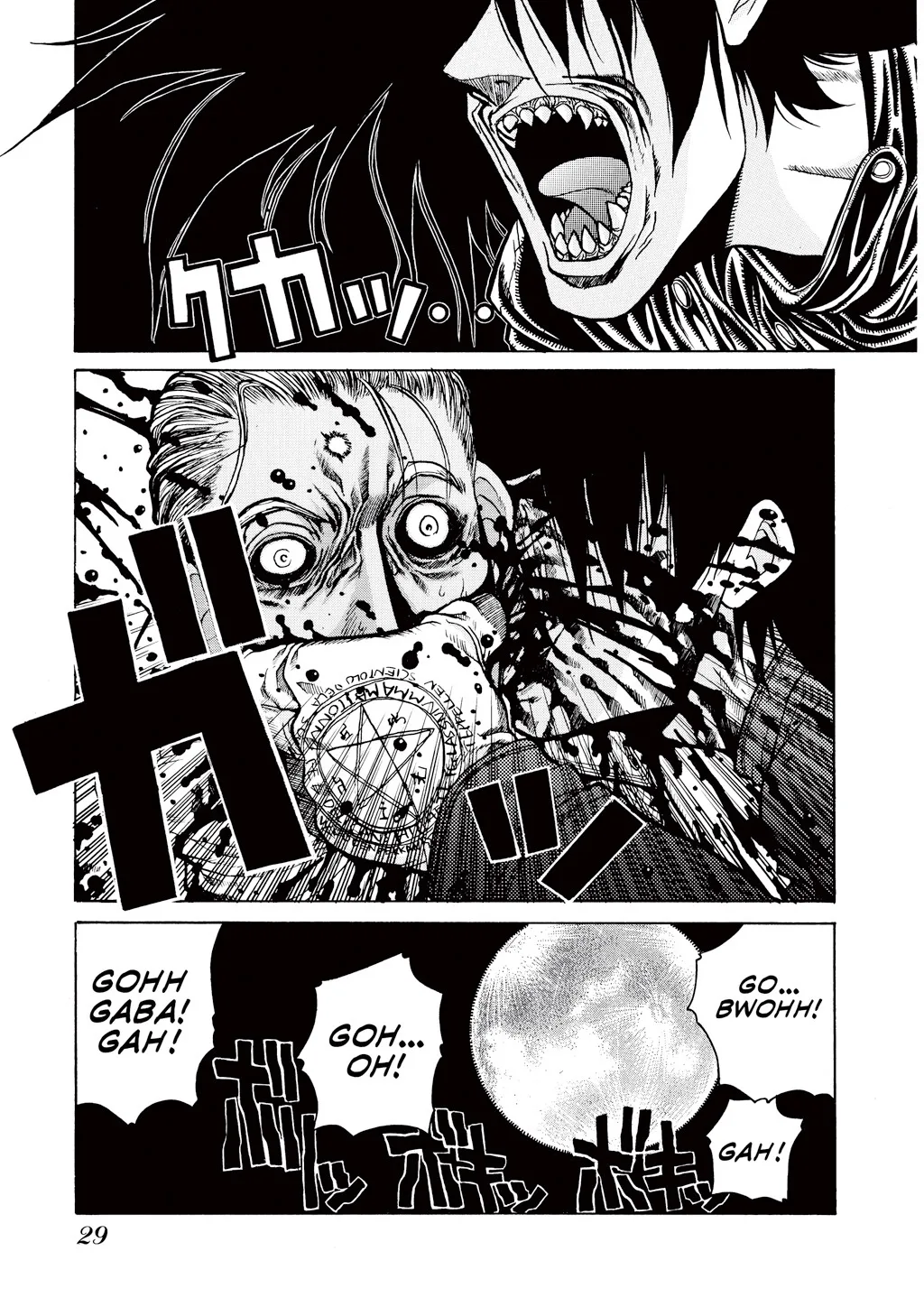 Hellsing β Chapter Vol 4 β Page 31