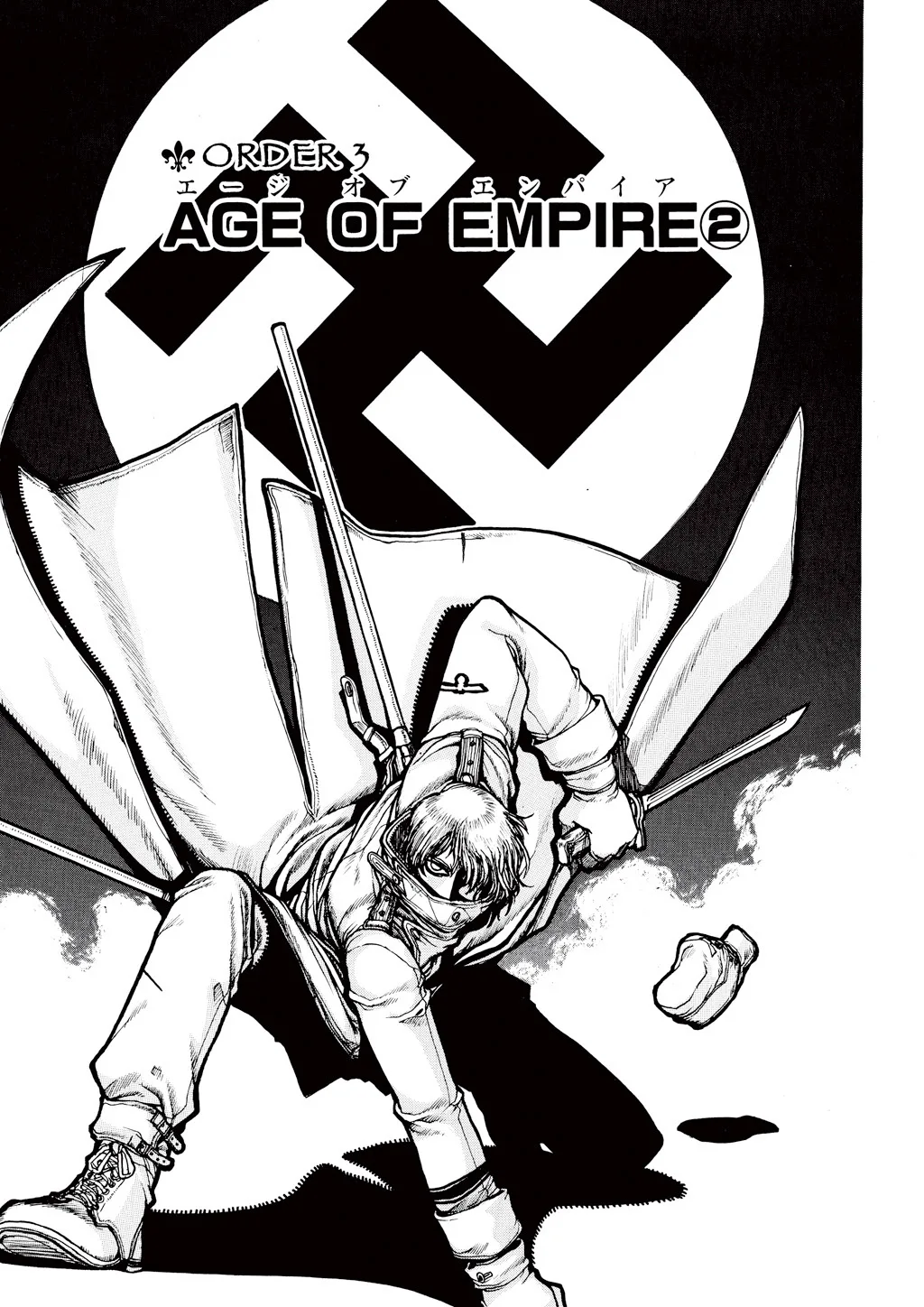 Hellsing β Chapter Vol 4 β Page 51