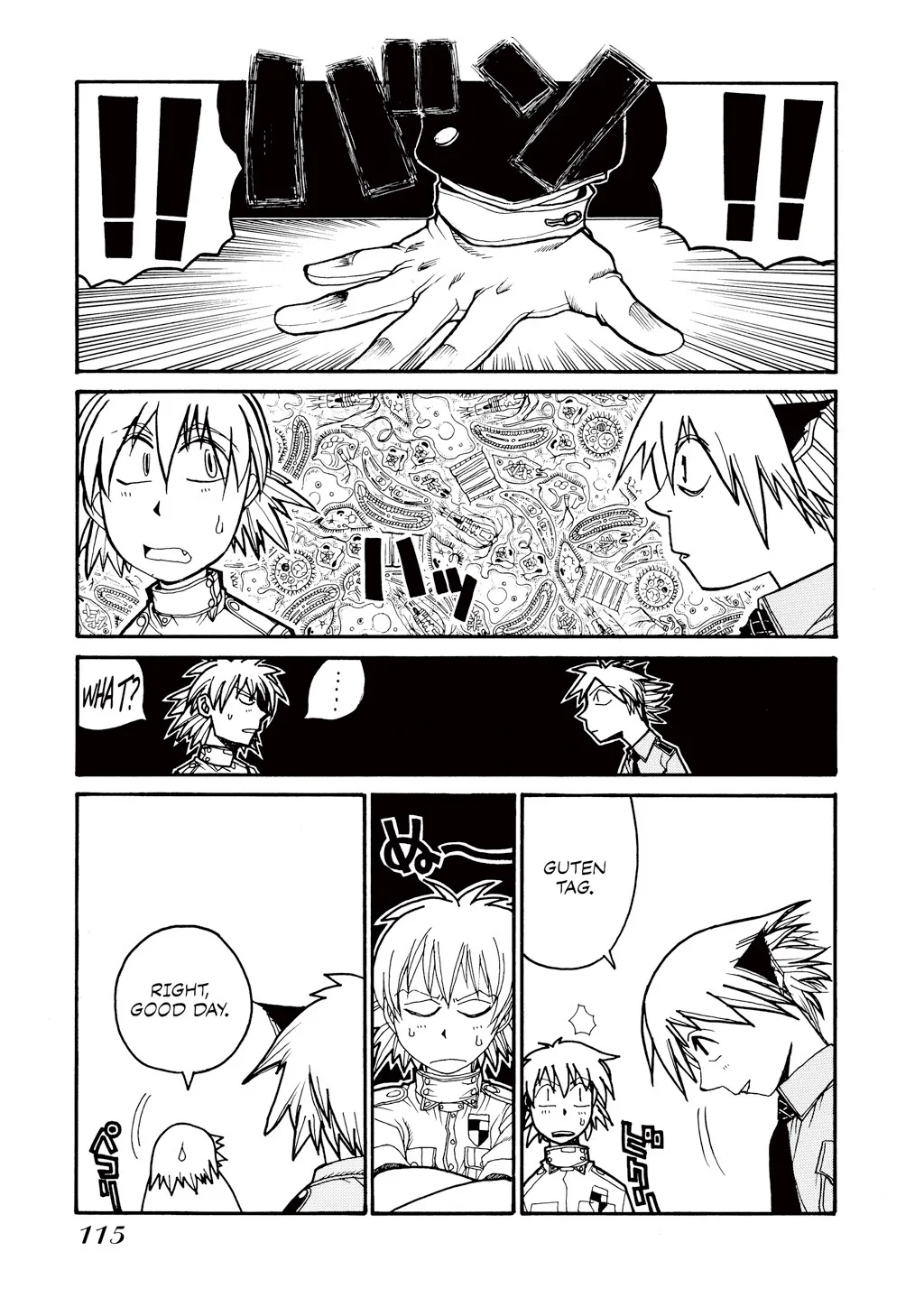 Hellsing β Chapter Vol 4 β Page 113