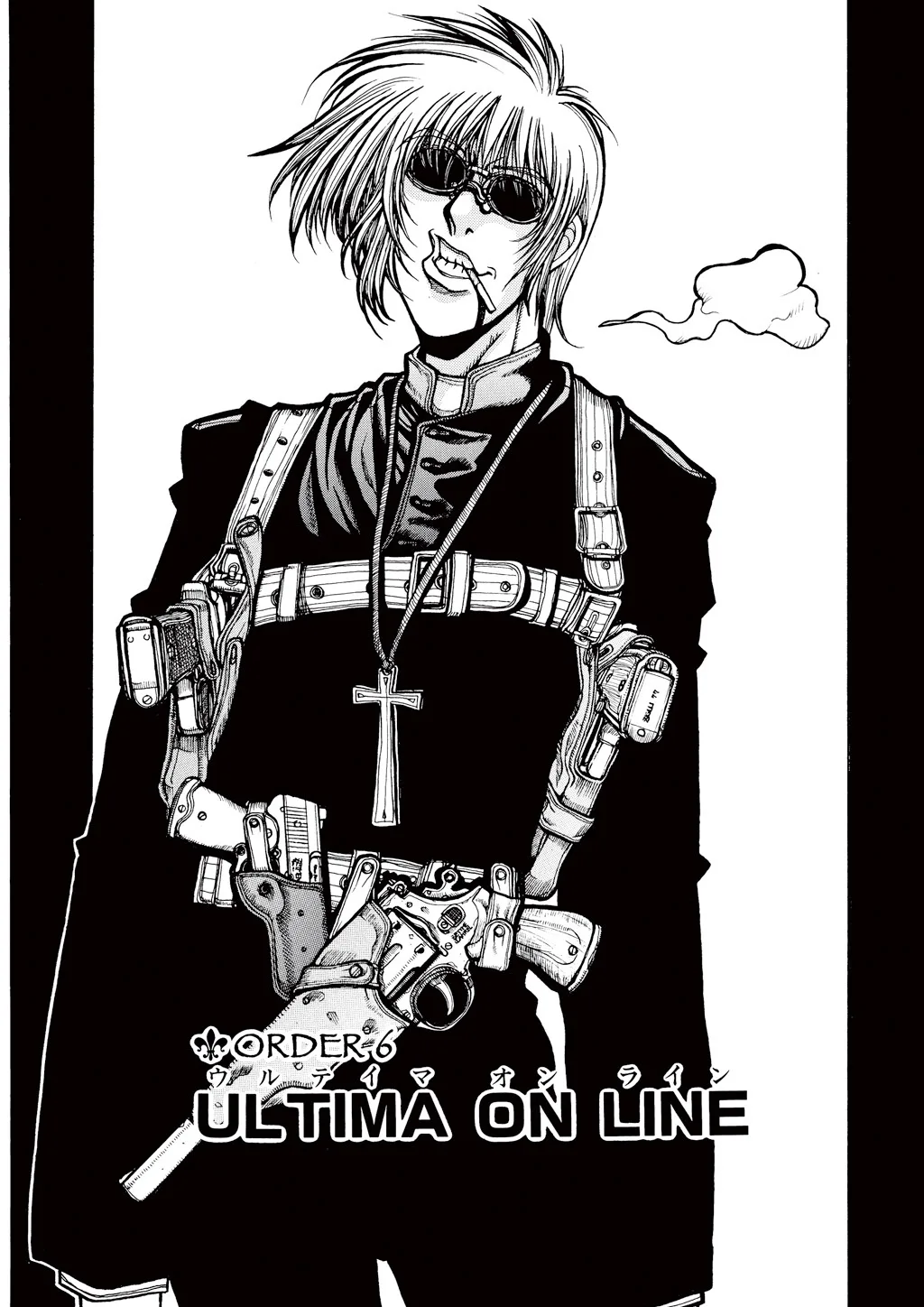 Hellsing β Chapter Vol 4 β Page 120