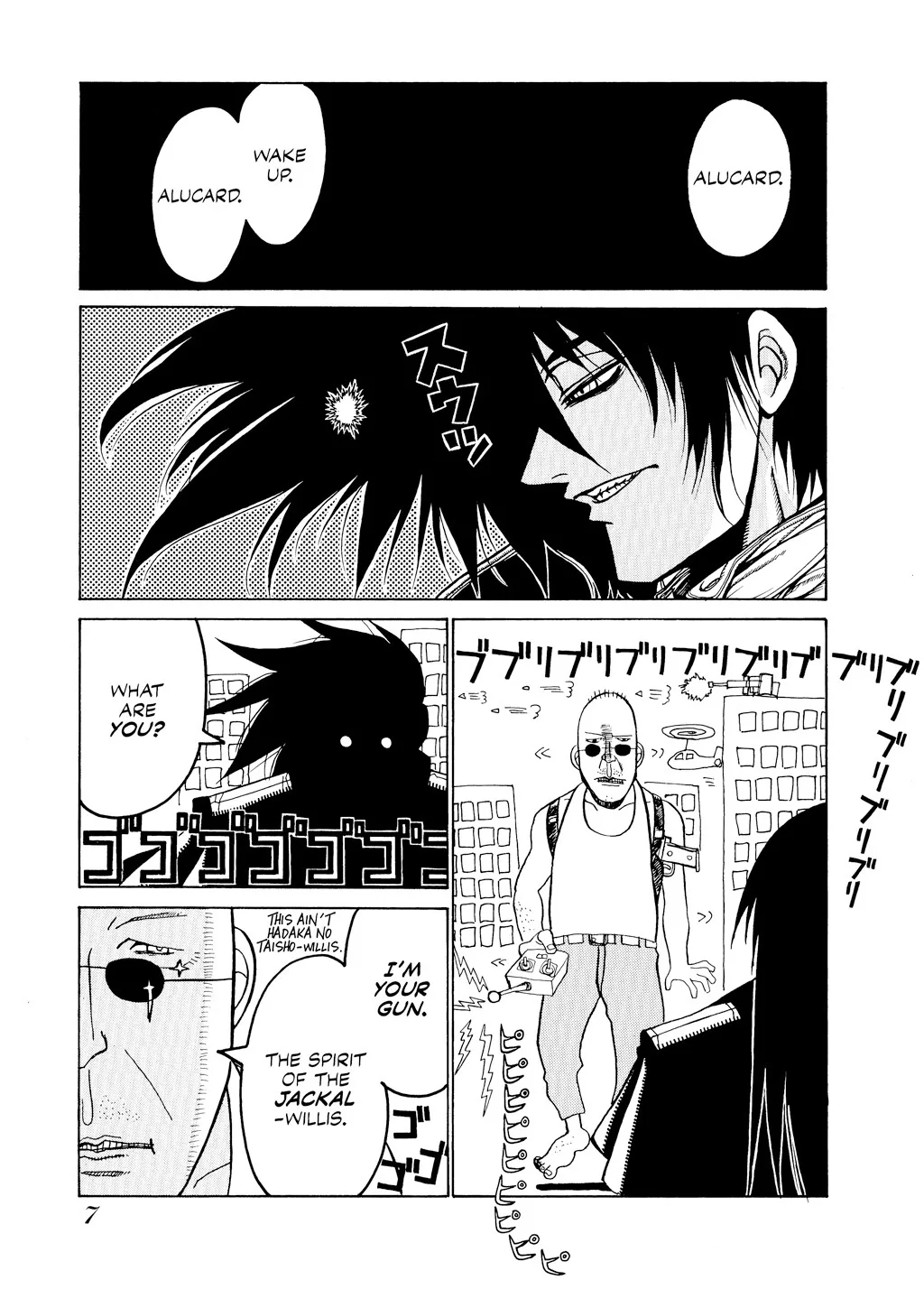 Hellsing β Chapter Vol 5 β Page 9