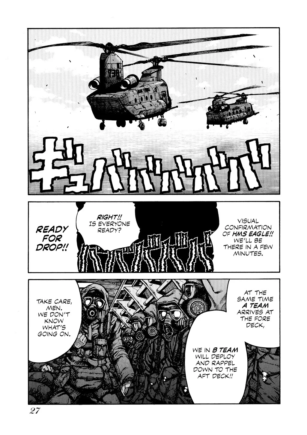 Hellsing β Chapter Vol 5 β Page 28
