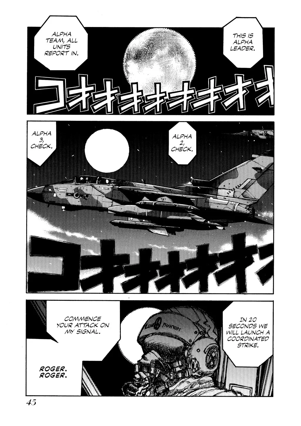 Hellsing β Chapter Vol 5 β Page 46