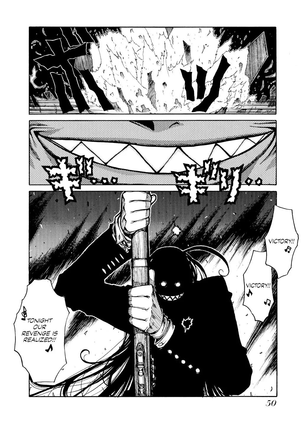 Hellsing β Chapter Vol 5 β Page 51