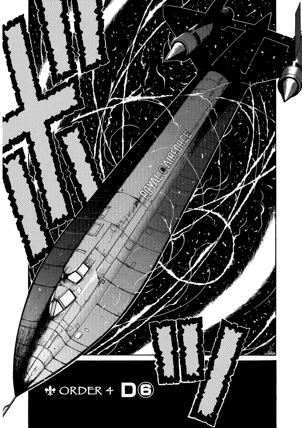 Hellsing β Chapter Vol 5 β Page 55