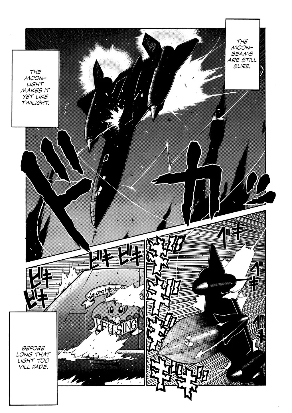 Hellsing β Chapter Vol 5 β Page 68