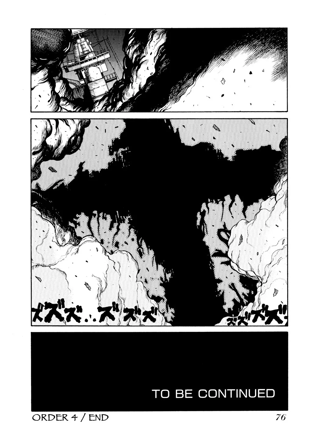 Hellsing β Chapter Vol 5 β Page 76