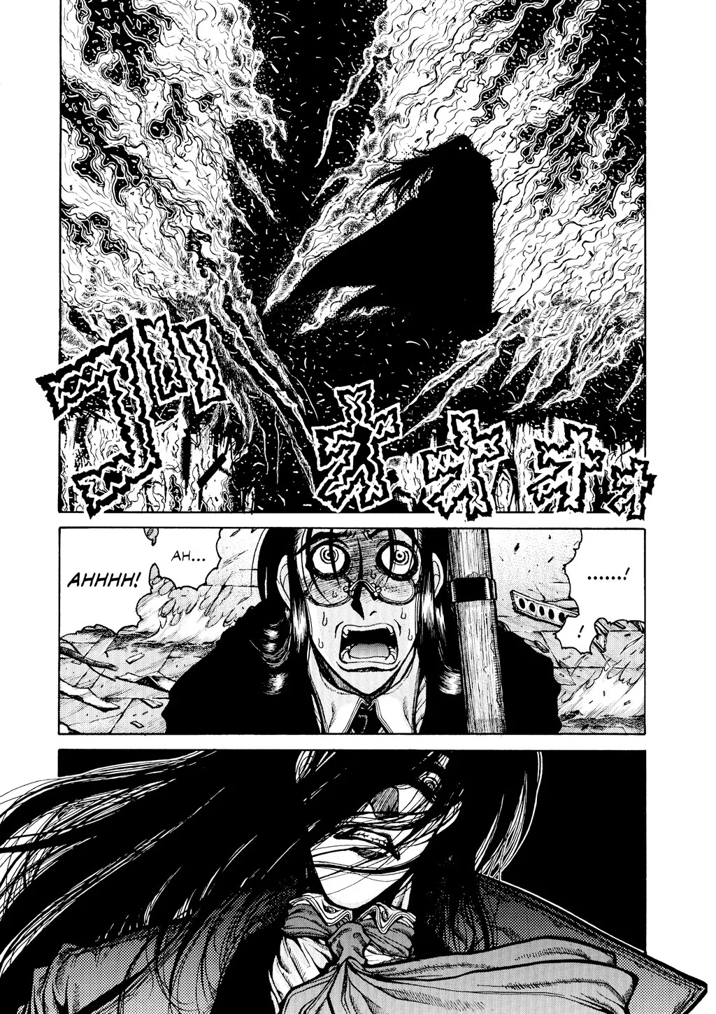 Hellsing β Chapter Vol 5 β Page 79