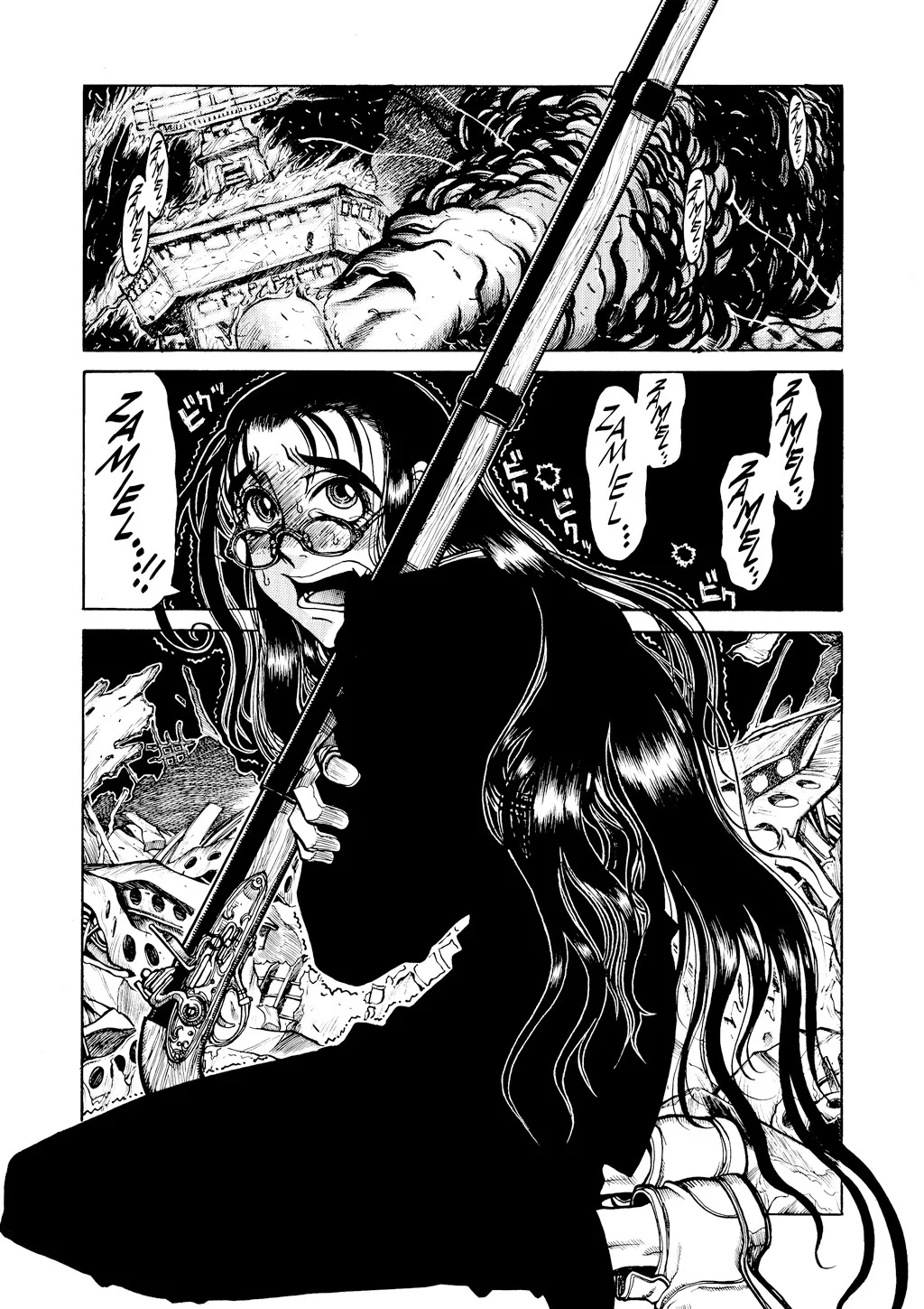 Hellsing β Chapter Vol 5 β Page 98