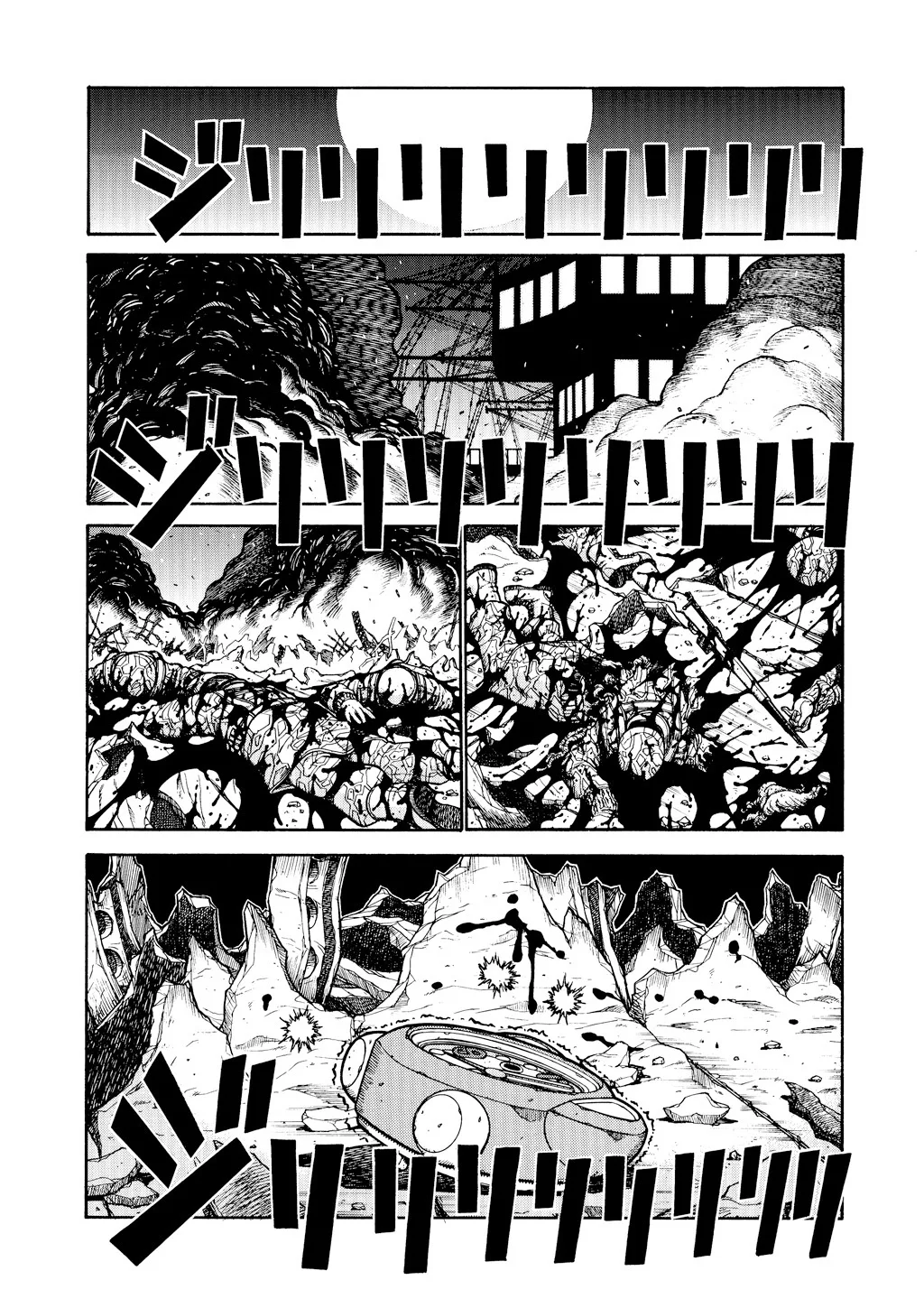 Hellsing β Chapter Vol 5 β Page 103