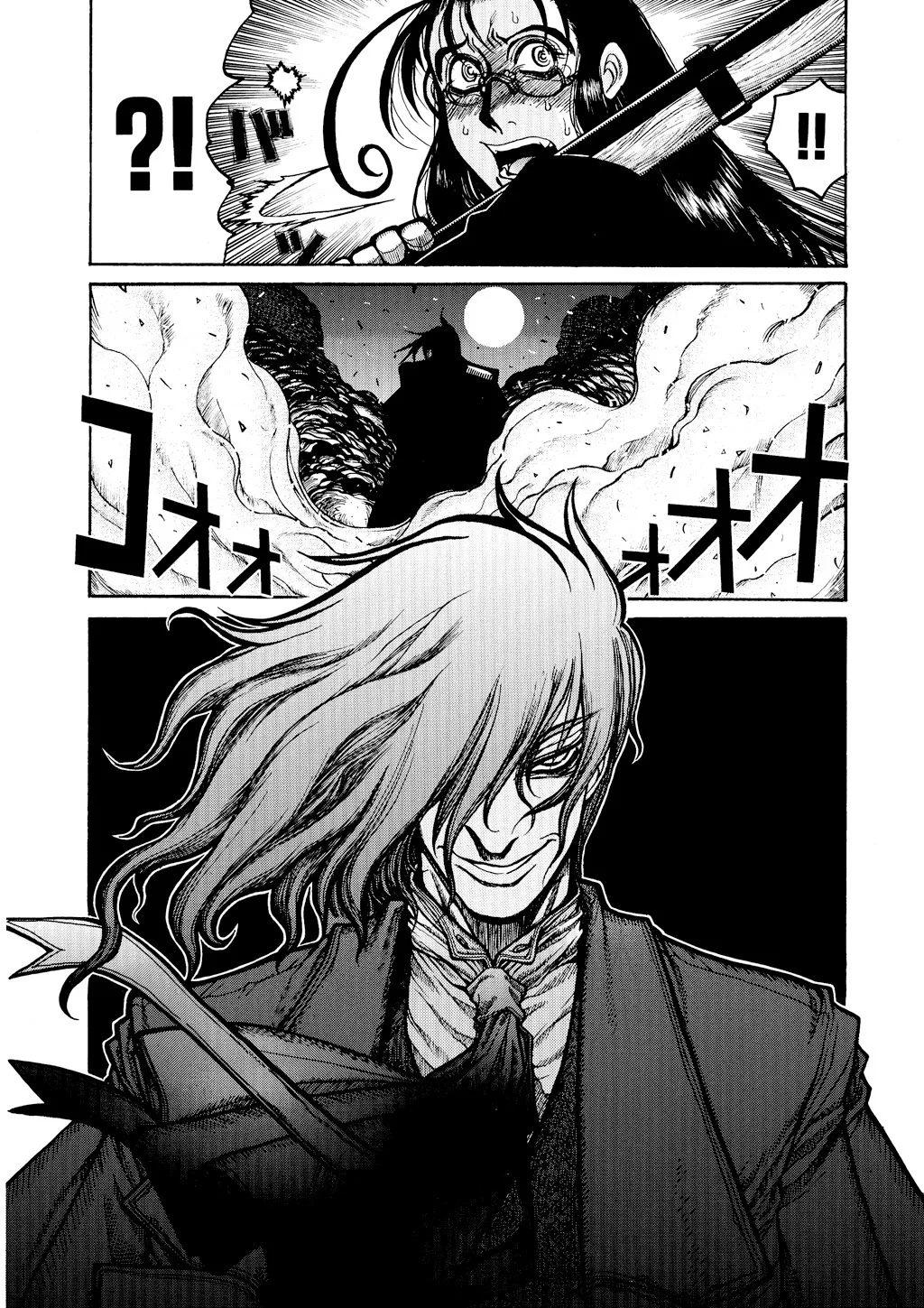 Hellsing β Chapter Vol 5 β Page 105