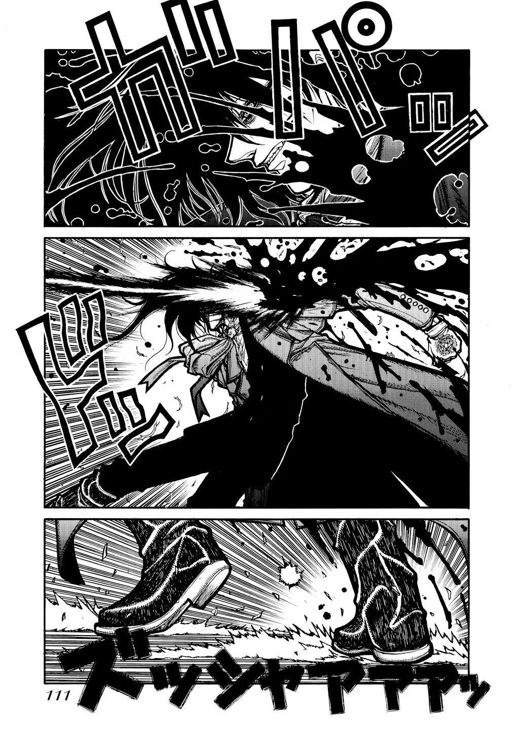 Hellsing β Chapter Vol 5 β Page 110