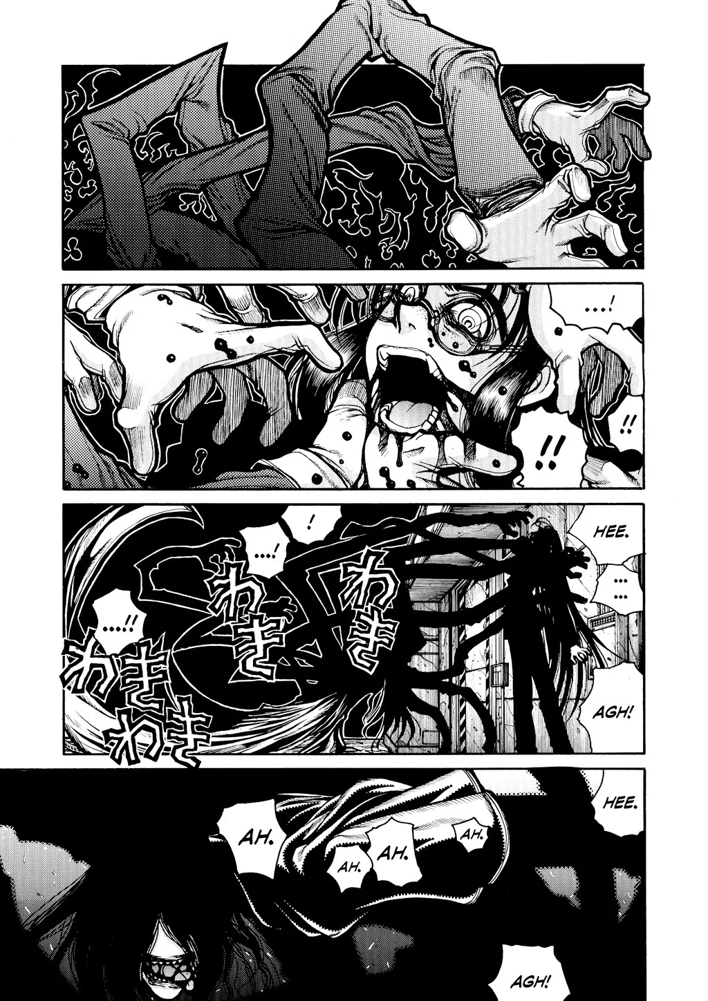 Hellsing β Chapter Vol 5 β Page 126