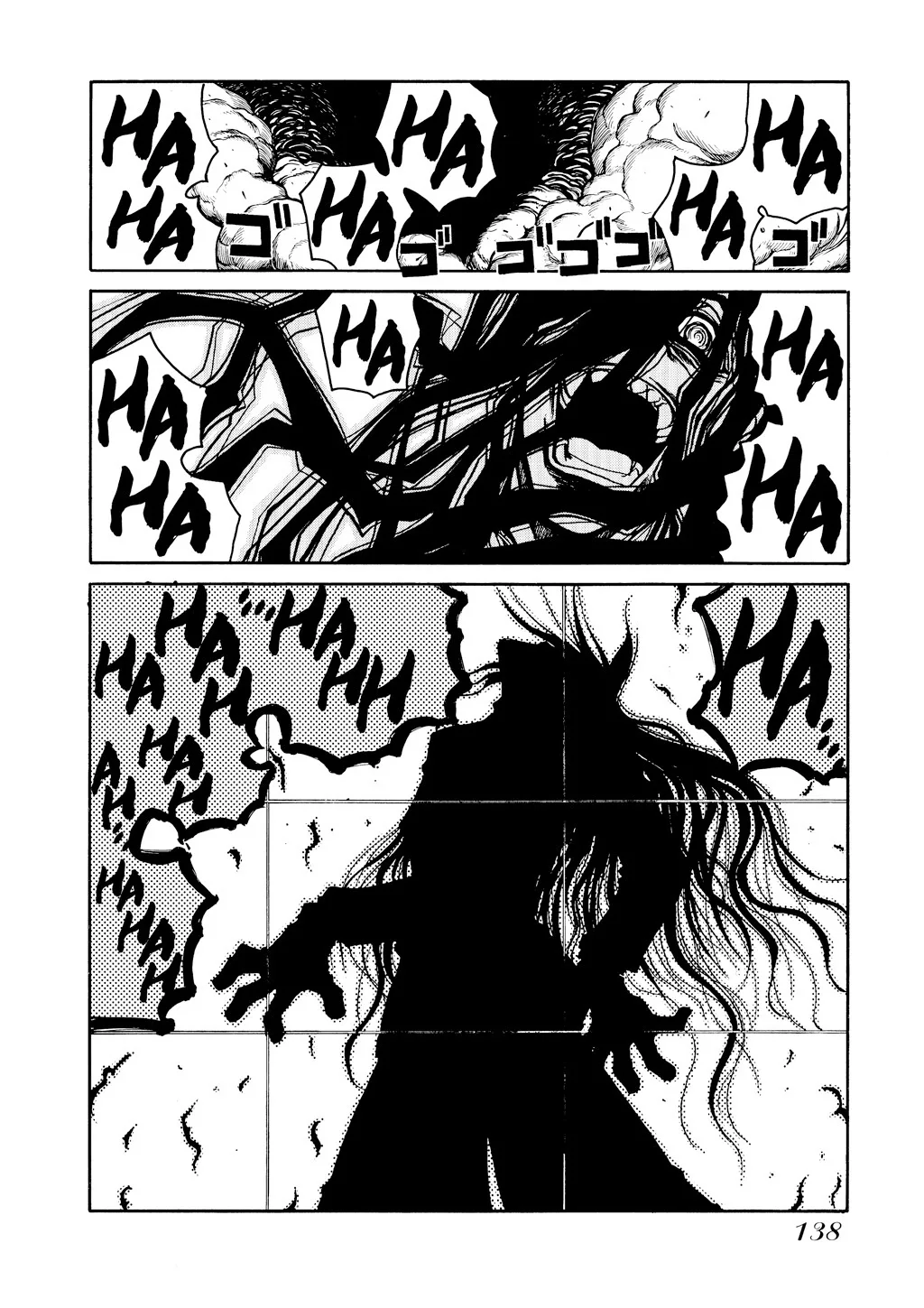 Hellsing β Chapter Vol 5 β Page 137