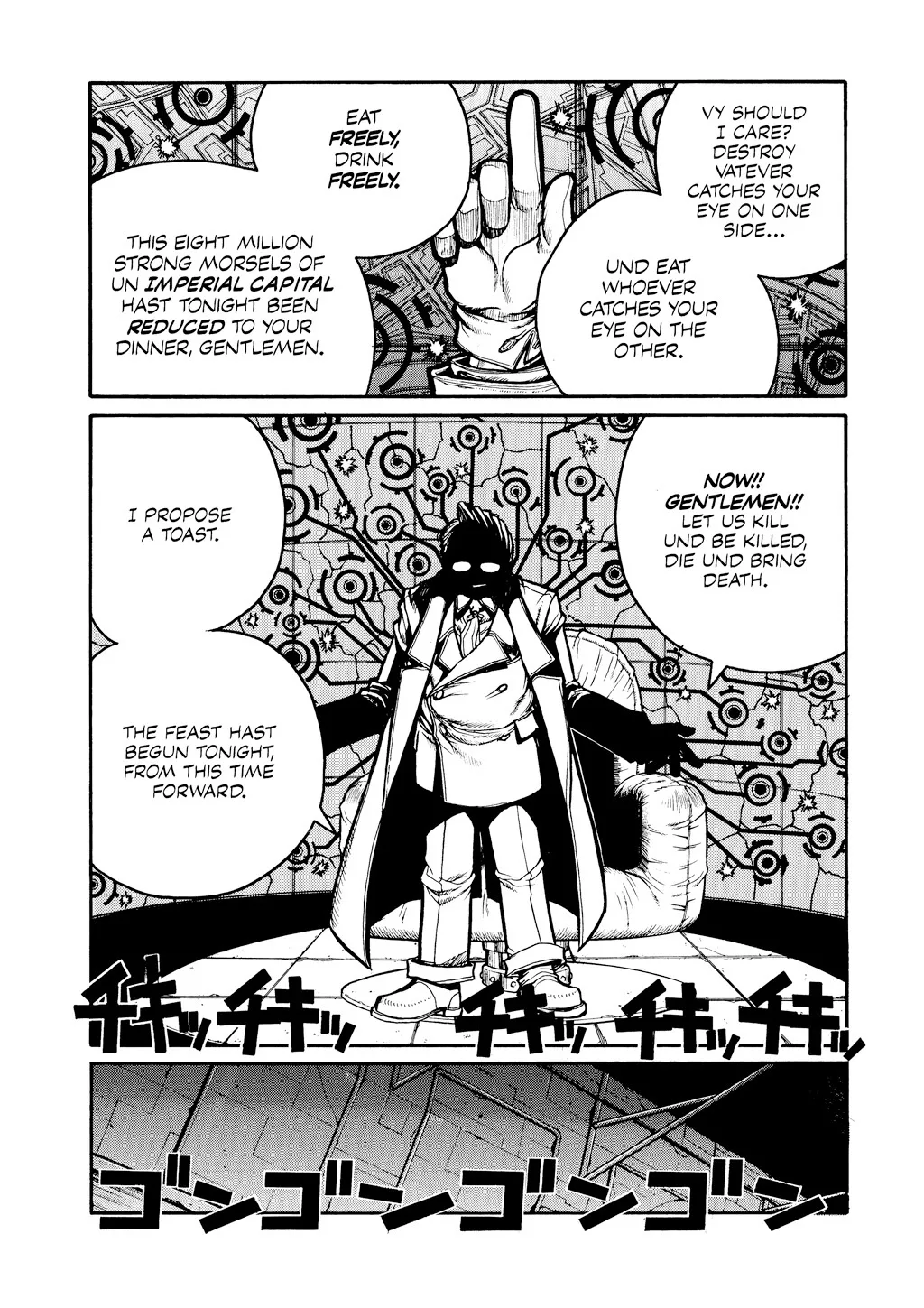 Hellsing β Chapter Vol 5 β Page 170
