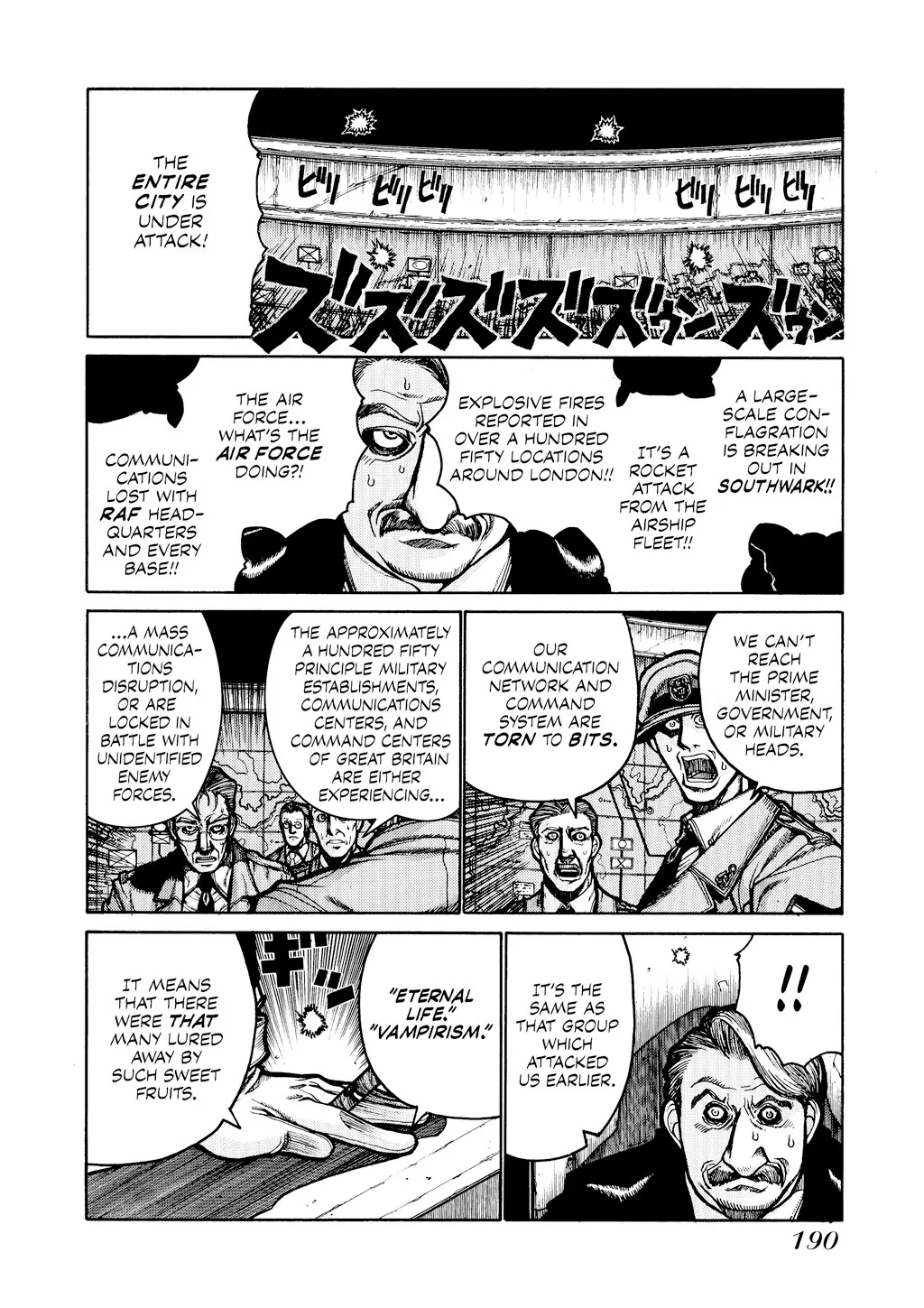 Hellsing β Chapter Vol 5 β Page 184