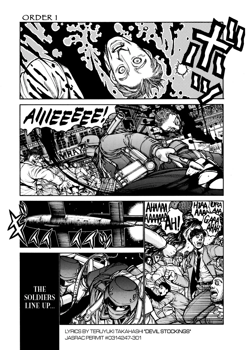 Hellsing β Chapter Vol 6 β Page 7