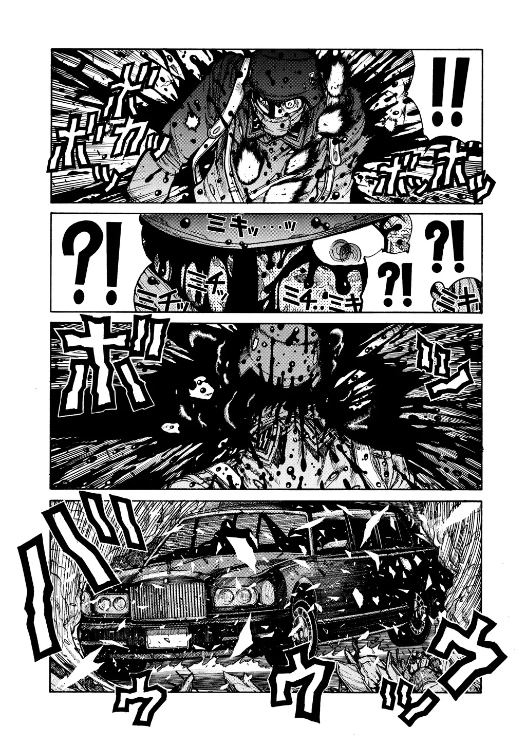 Hellsing β Chapter Vol 6 β Page 22
