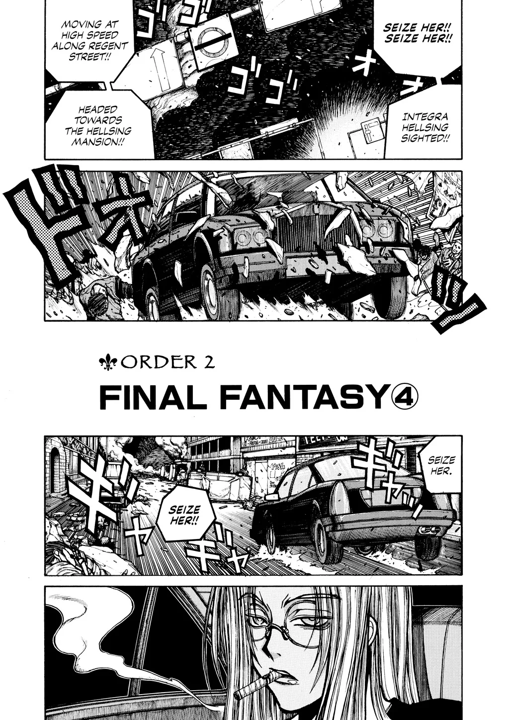 Hellsing β Chapter Vol 6 β Page 27