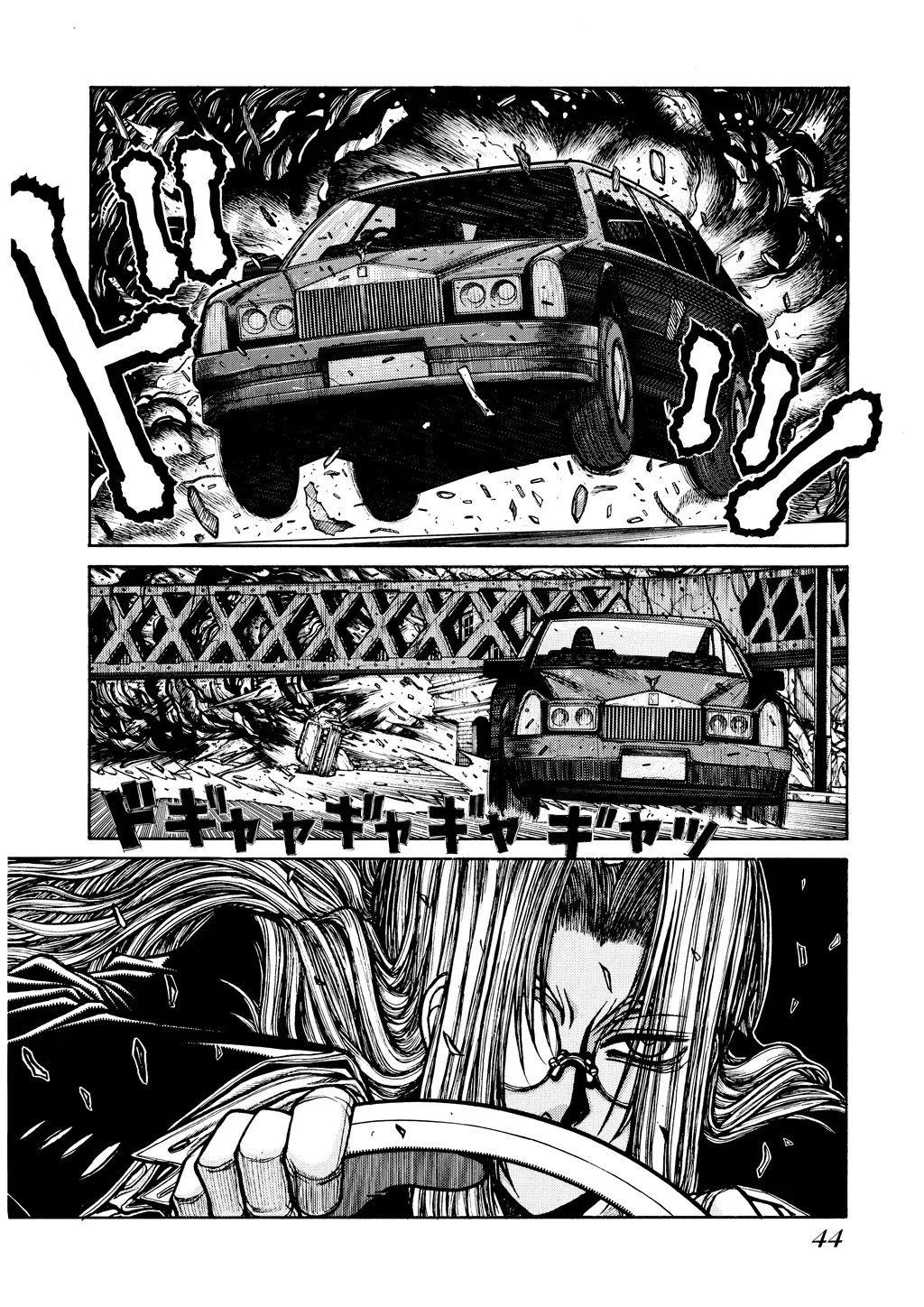Hellsing β Chapter Vol 6 β Page 46