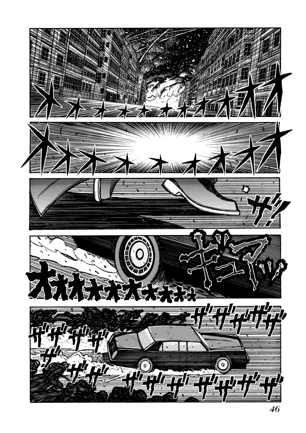 Hellsing β Chapter Vol 6 β Page 48