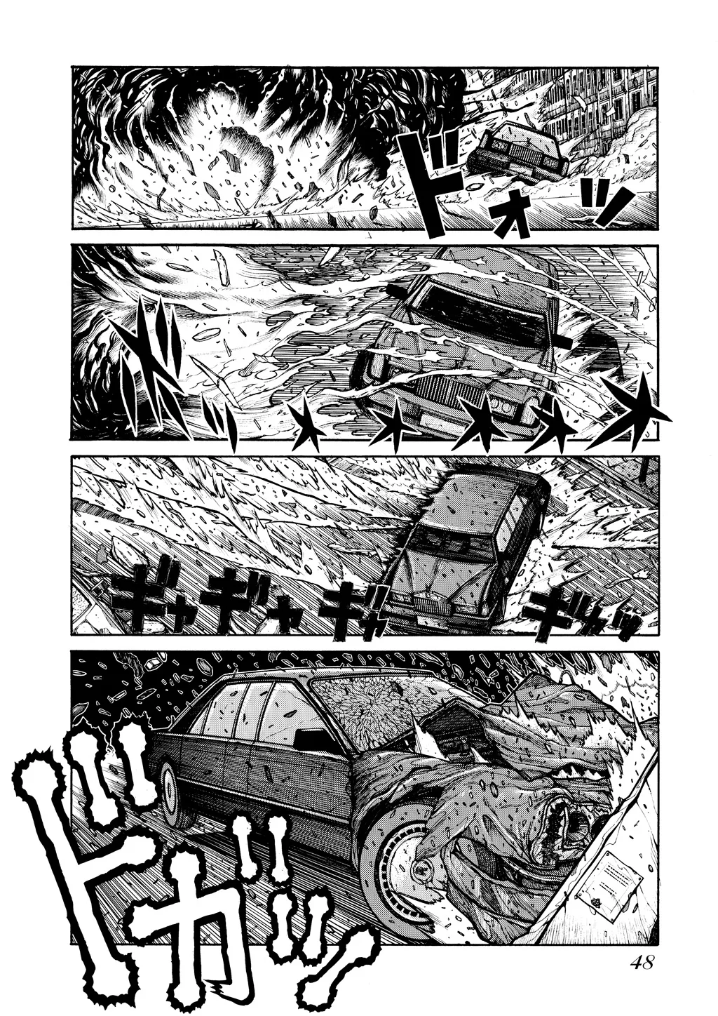 Hellsing β Chapter Vol 6 β Page 50