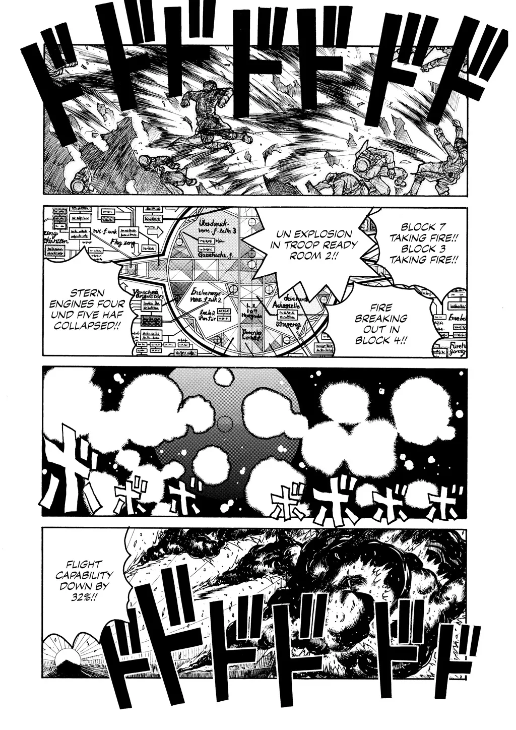 Hellsing β Chapter Vol 6 β Page 123