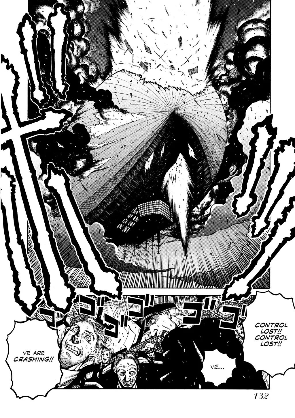 Hellsing β Chapter Vol 6 β Page 129
