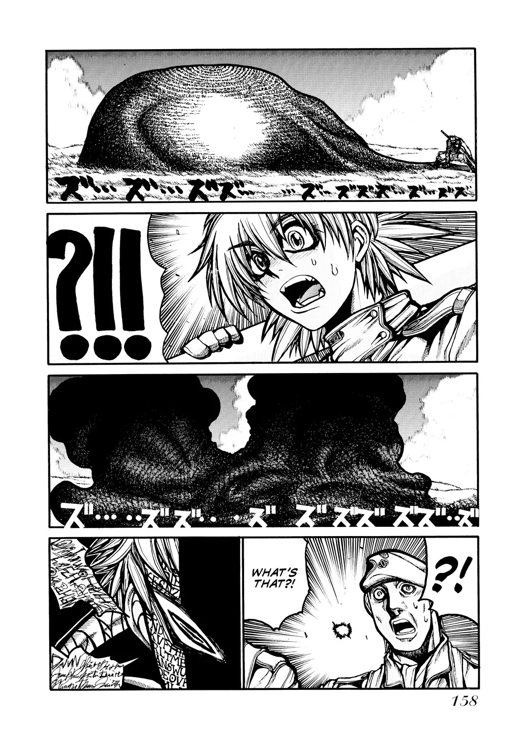 Hellsing β Chapter Vol 6 β Page 154
