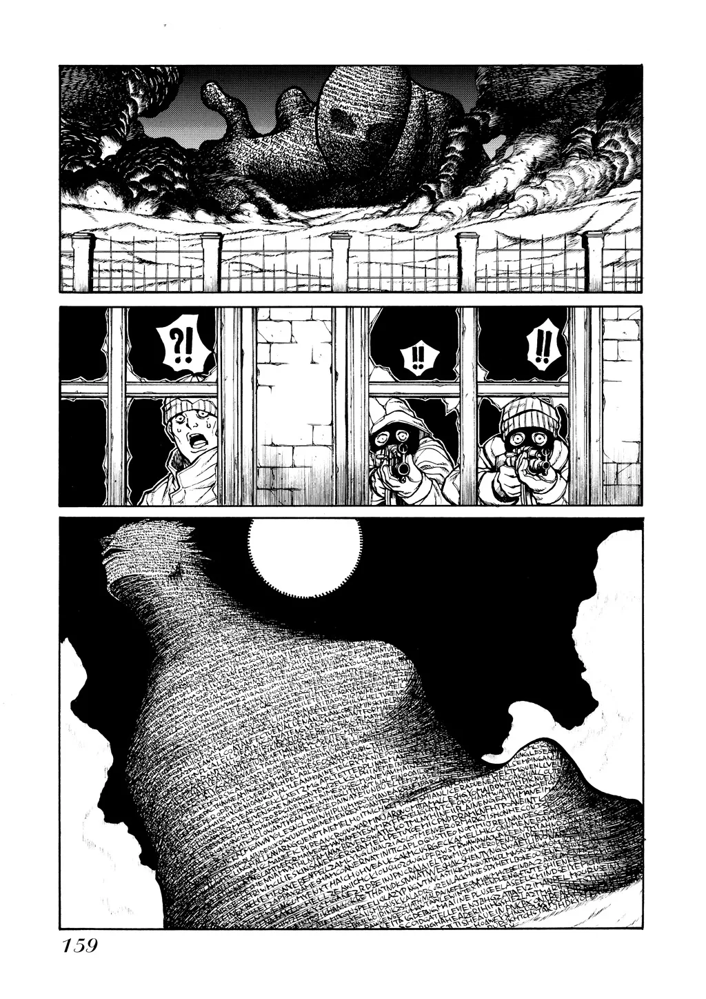 Hellsing β Chapter Vol 6 β Page 155