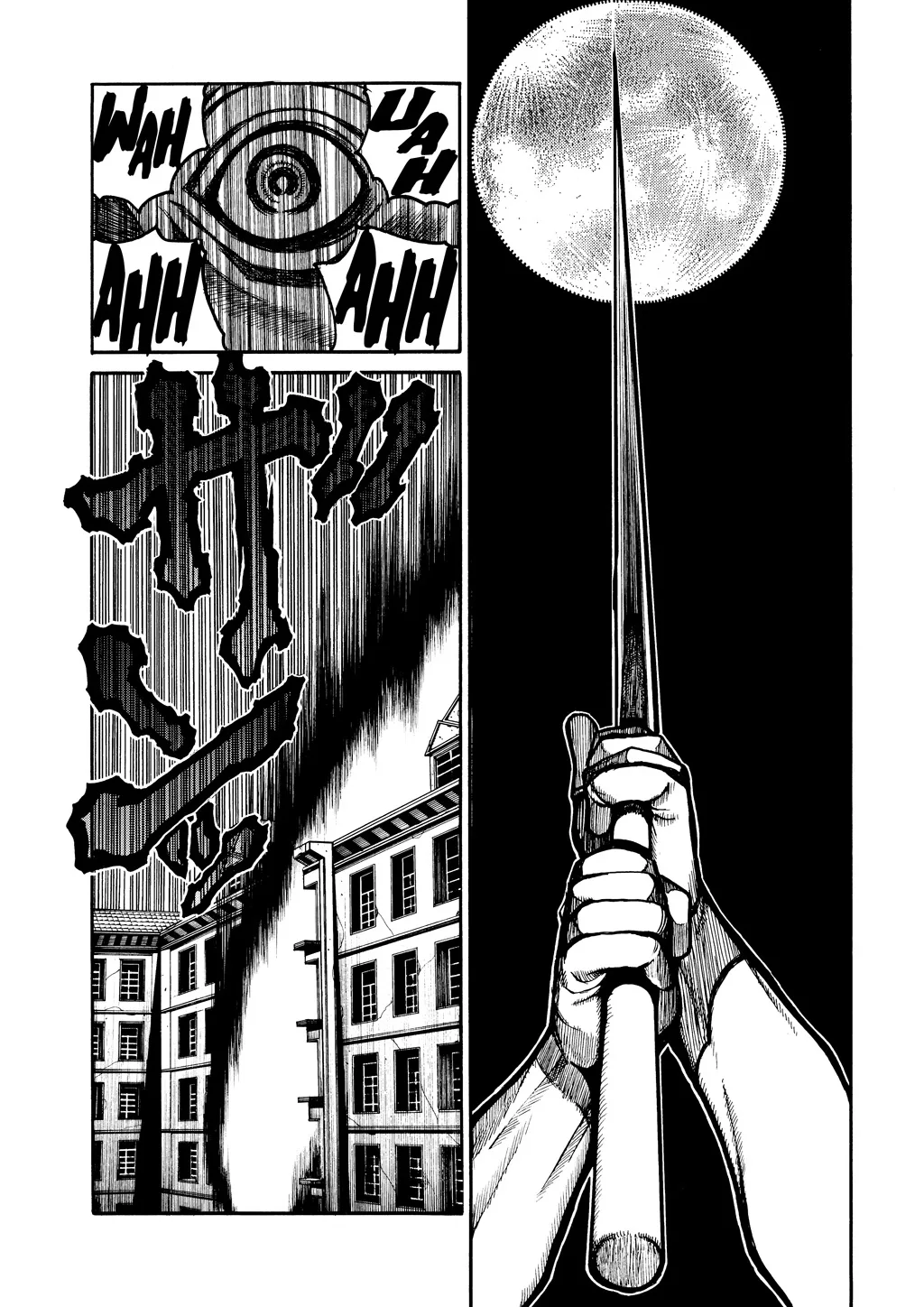 Hellsing β Chapter Vol 6 β Page 158