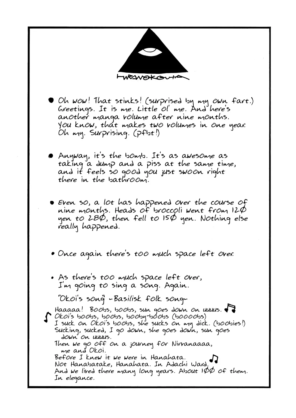 Hellsing β Chapter Vol 6 β Page 184