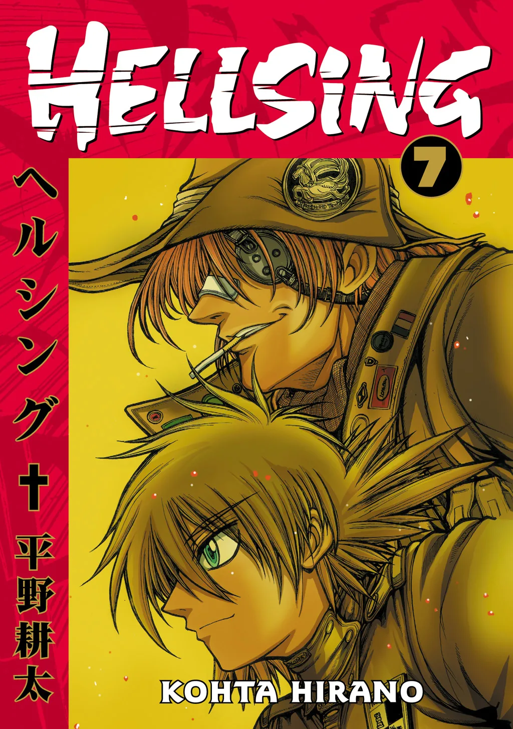 Hellsing β Chapter Vol 7 β Page 1