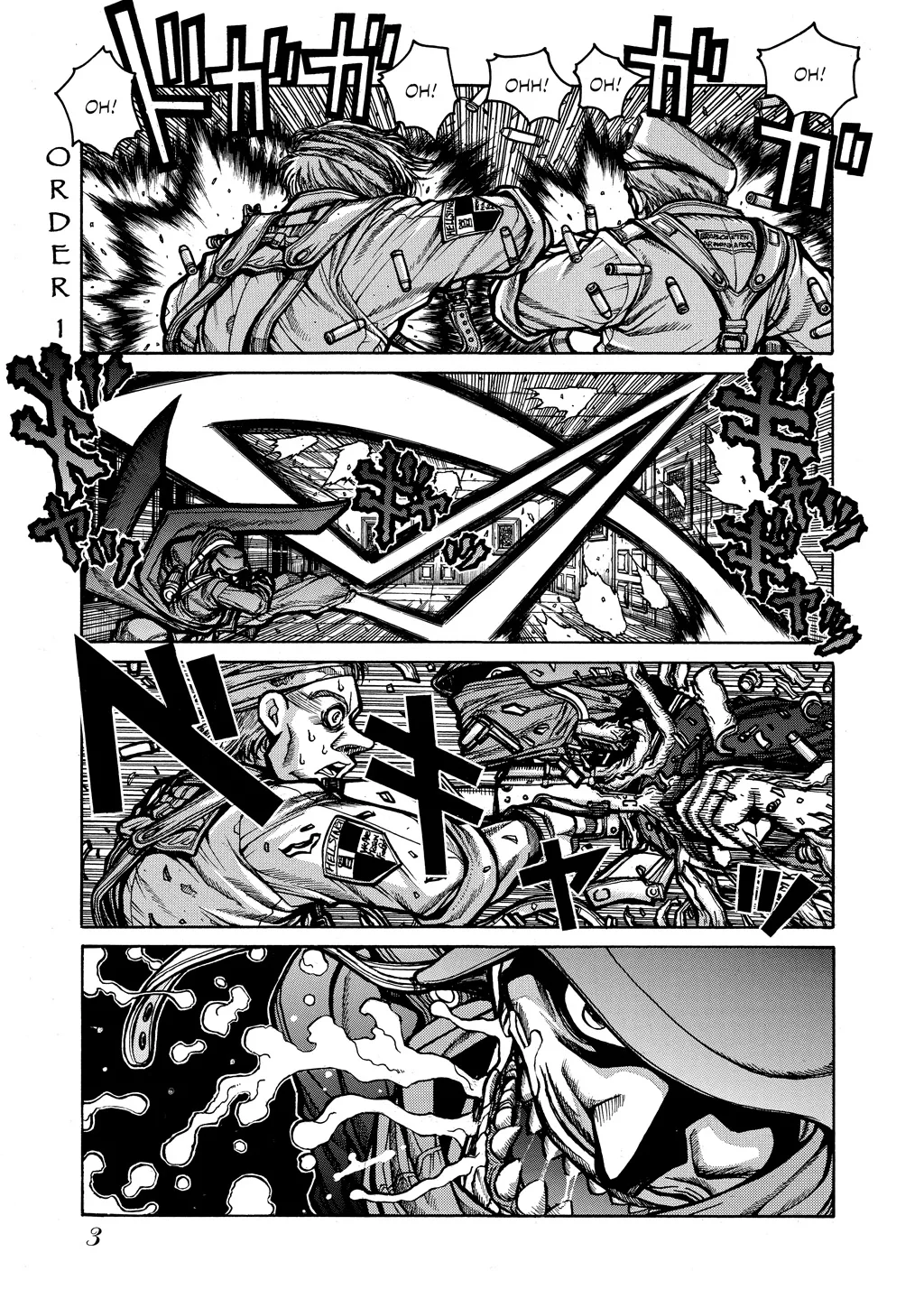 Hellsing β Chapter Vol 7 β Page 5