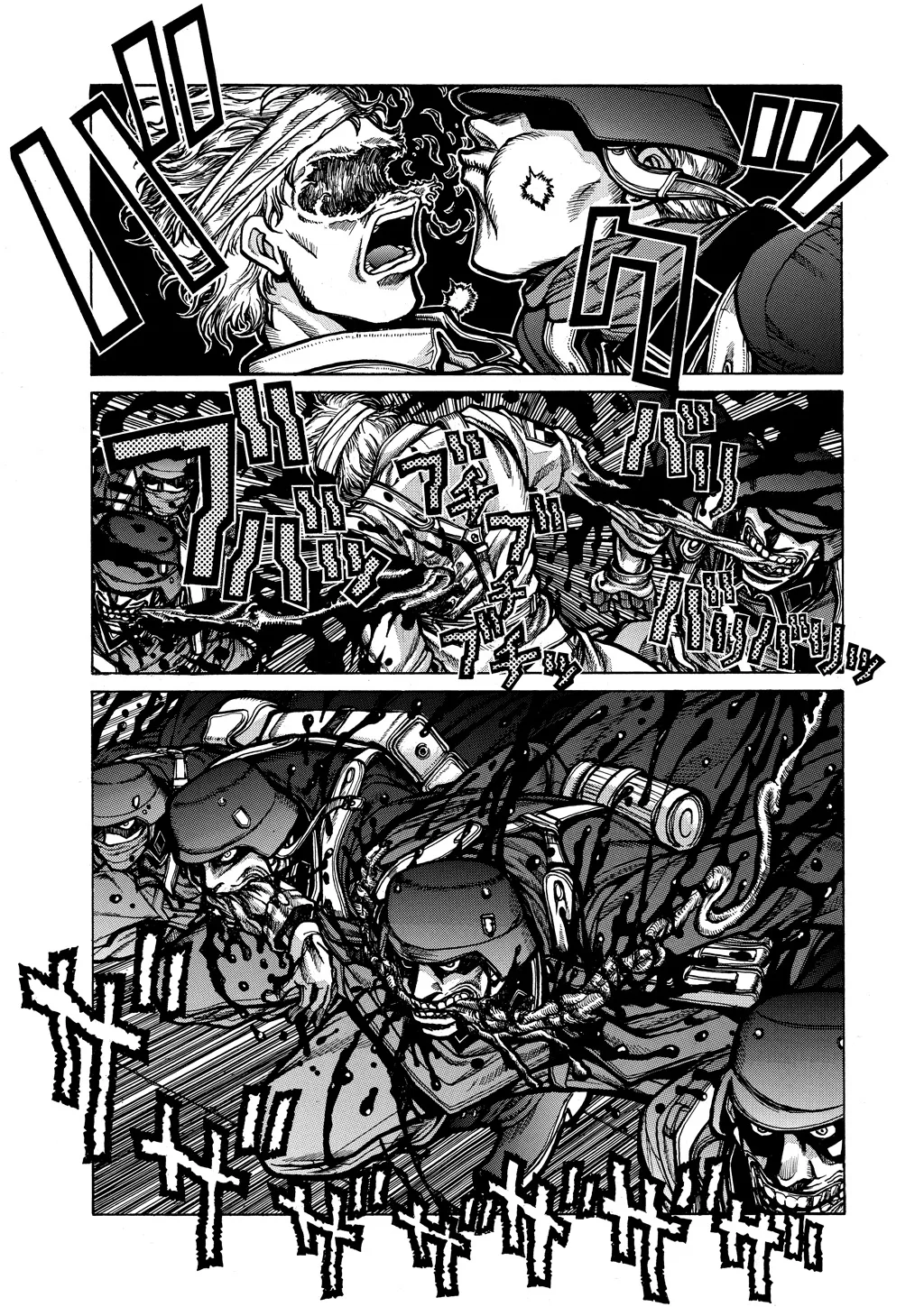 Hellsing β Chapter Vol 7 β Page 6