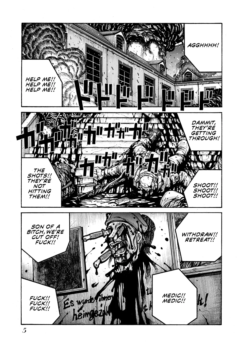 Hellsing β Chapter Vol 7 β Page 7