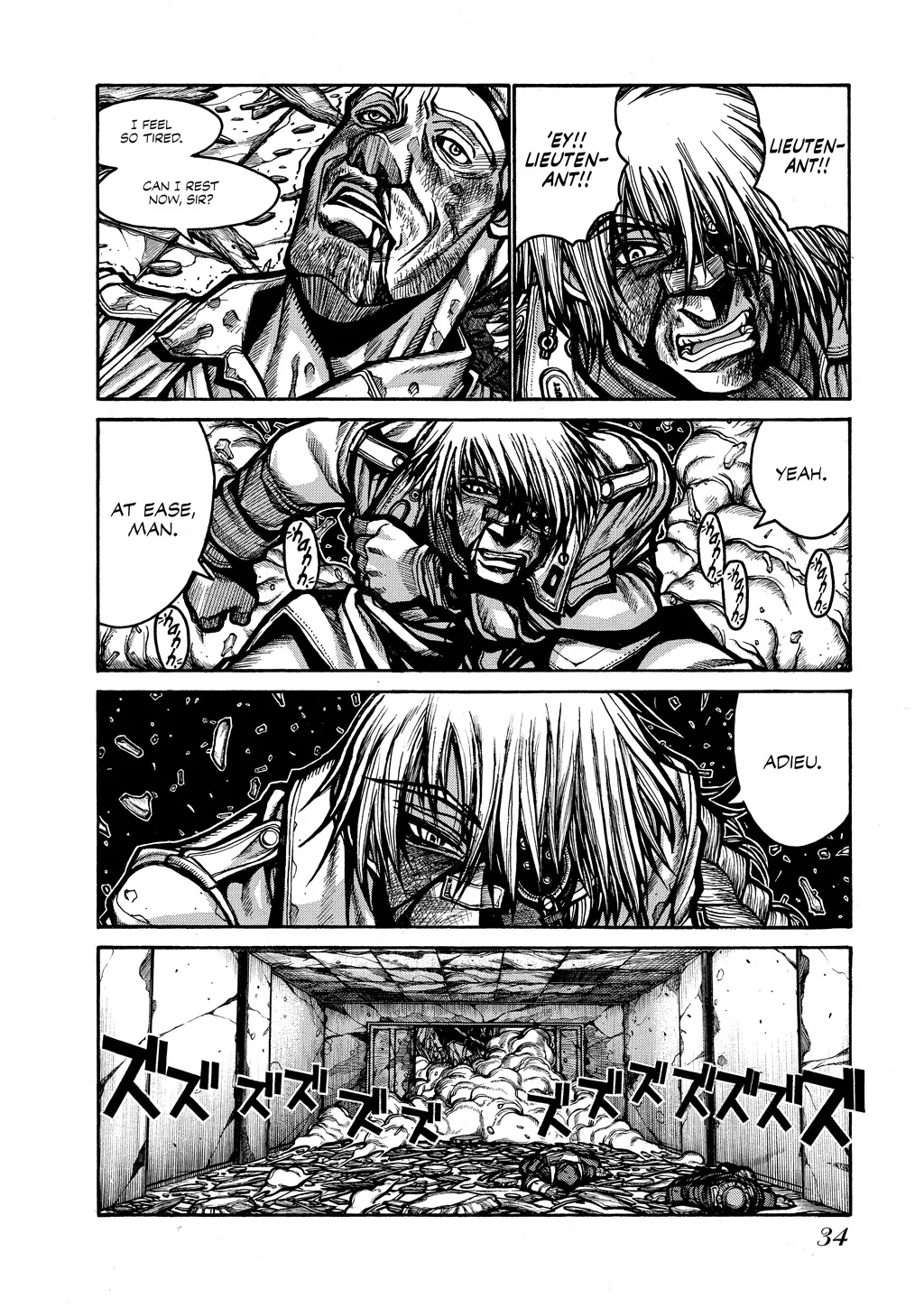 Hellsing β Chapter Vol 7 β Page 34
