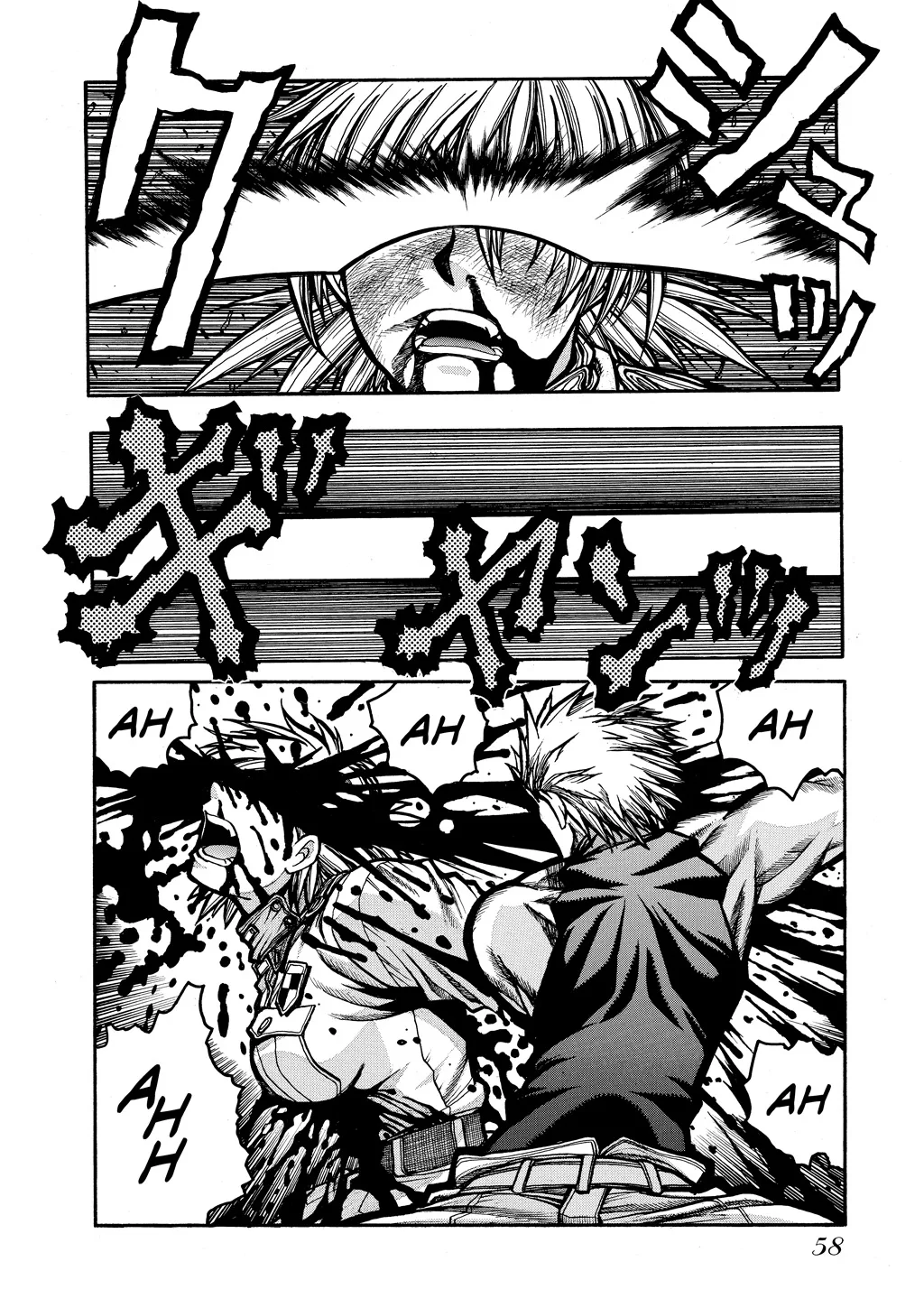 Hellsing β Chapter Vol 7 β Page 58