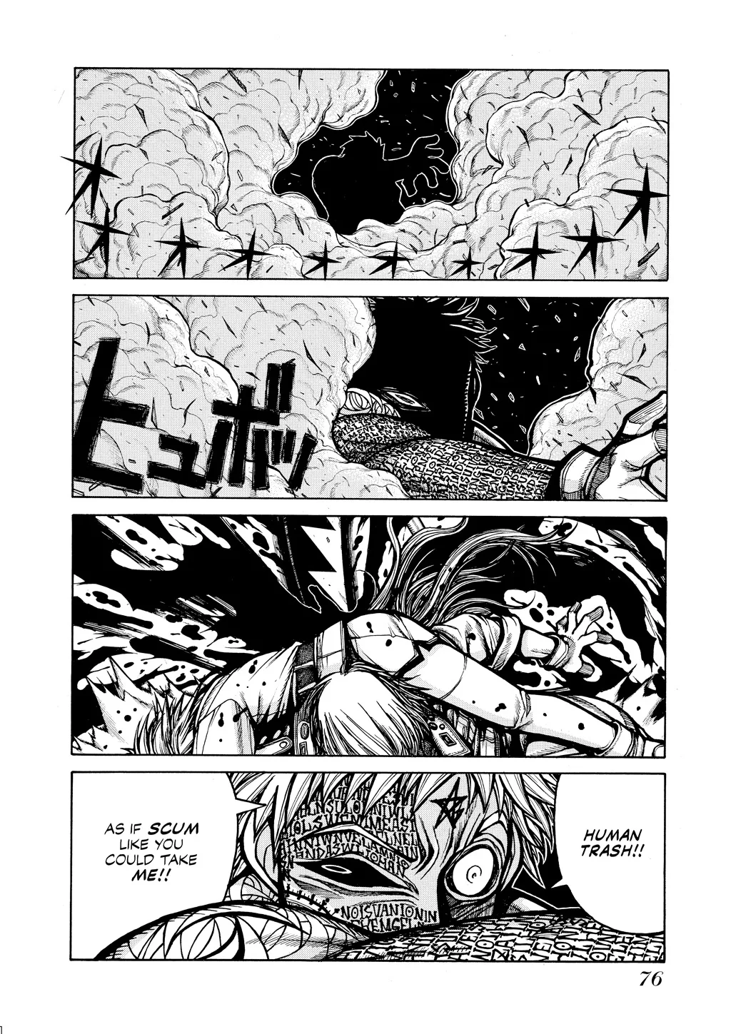 Hellsing β Chapter Vol 7 β Page 76
