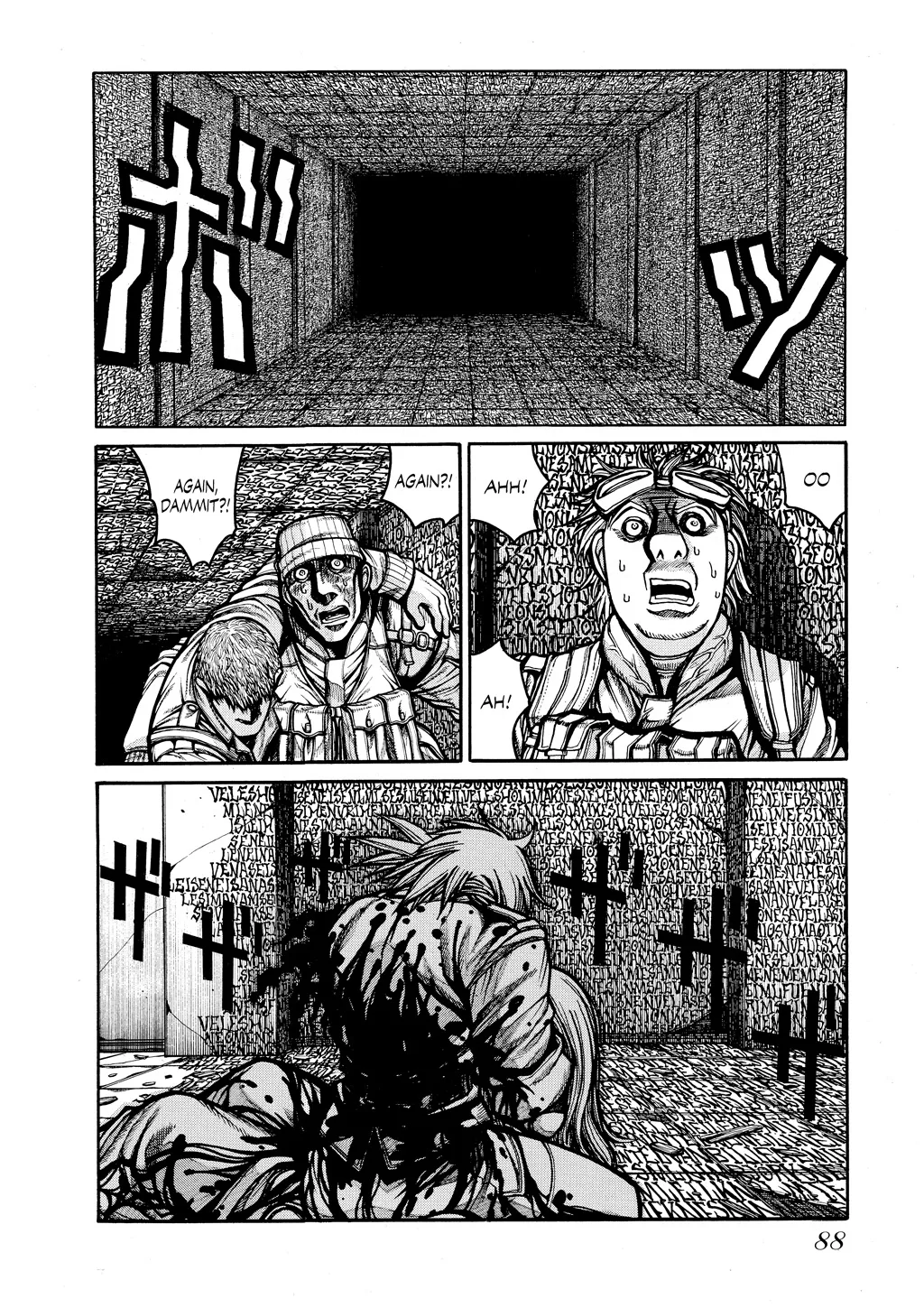 Hellsing β Chapter Vol 7 β Page 88