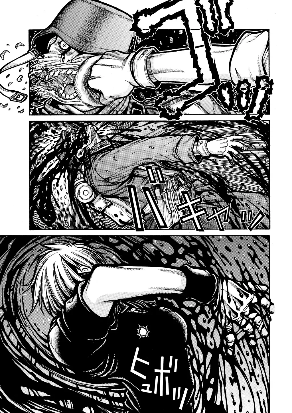 Hellsing β Chapter Vol 7 β Page 103