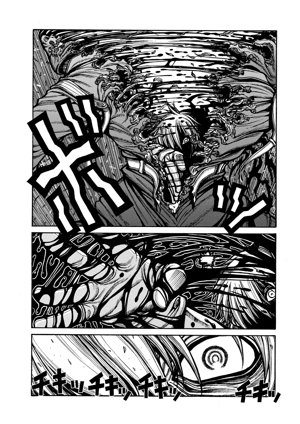 Hellsing β Chapter Vol 7 β Page 105