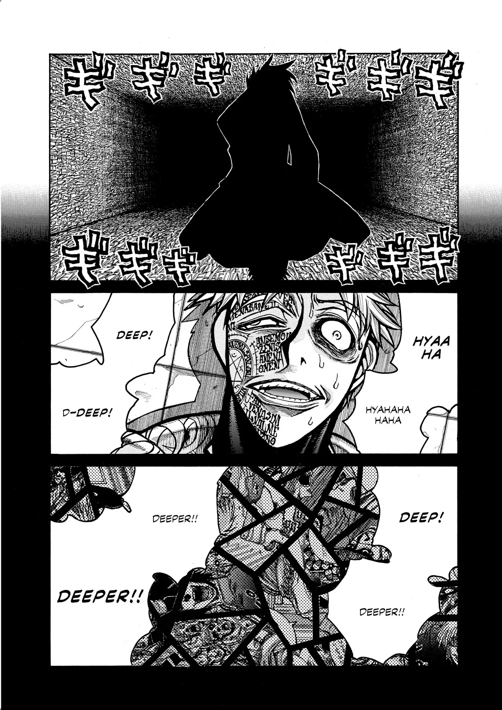 Hellsing β Chapter Vol 7 β Page 112