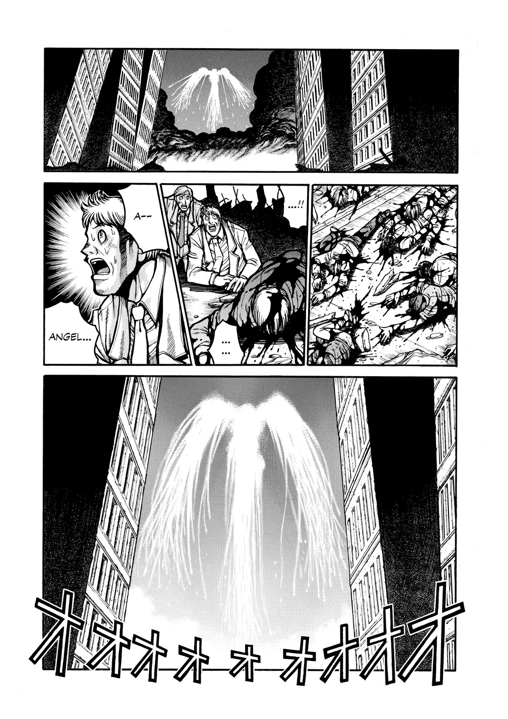 Hellsing β Chapter Vol 7 β Page 134
