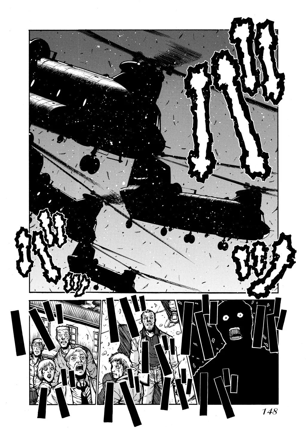 Hellsing β Chapter Vol 7 β Page 143