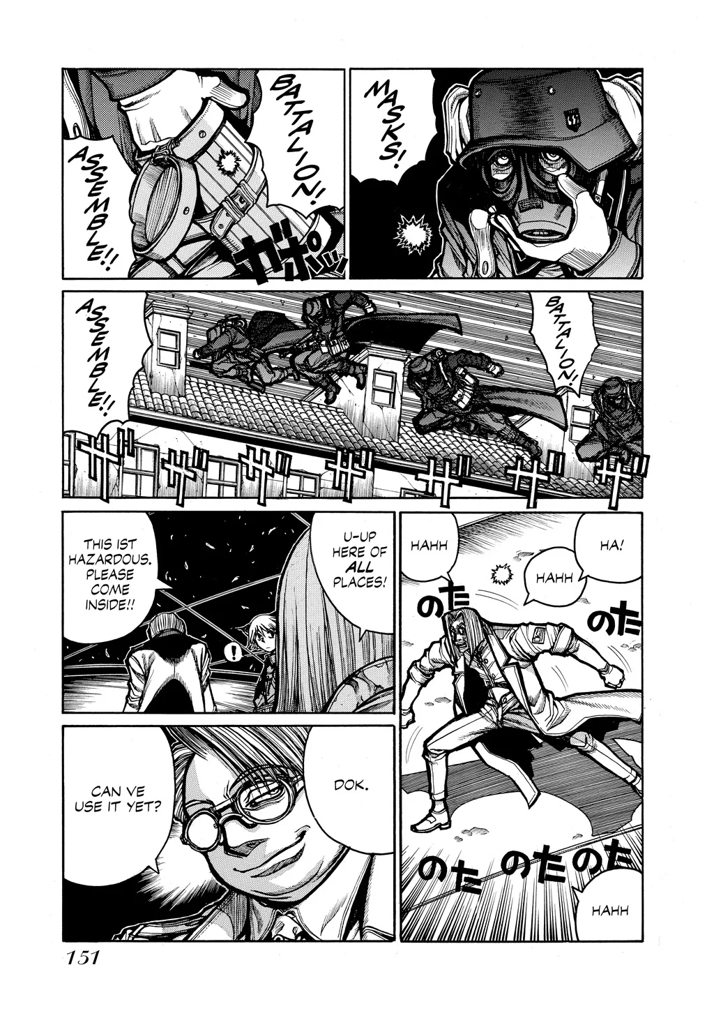 Hellsing β Chapter Vol 7 β Page 146