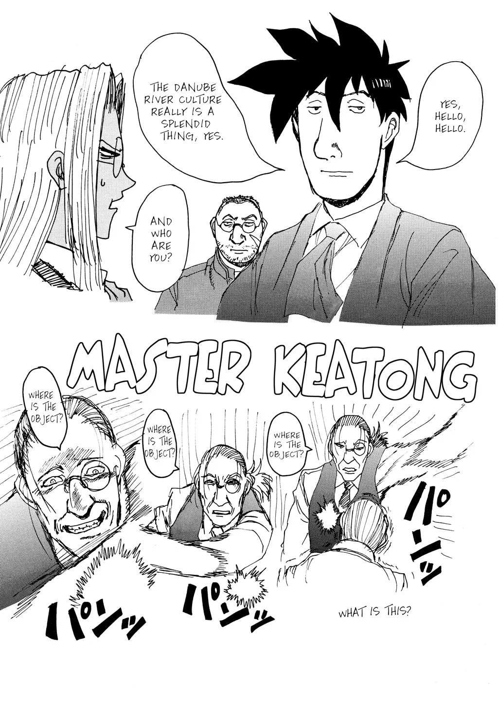 Hellsing β Chapter Vol 8 β Page 2