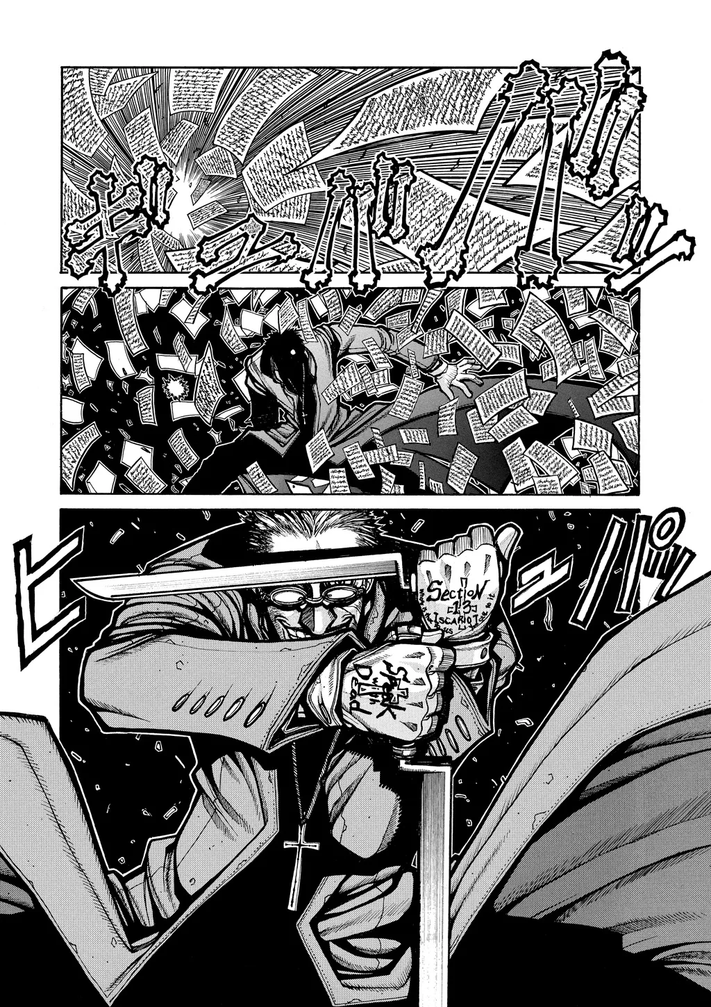 Hellsing β Chapter Vol 8 β Page 14